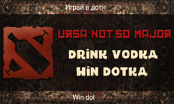 No vodka, no dotka