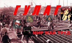 Staylin Gulag image